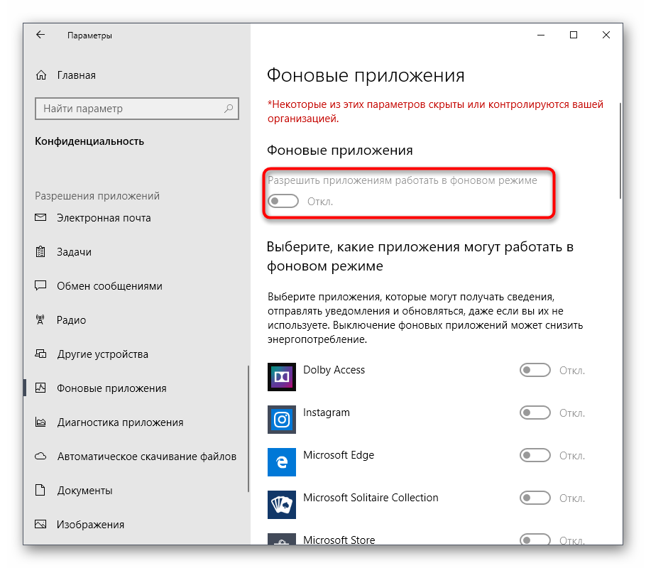 Управление памятью в windows