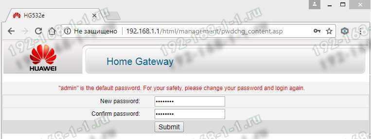 Настройка и смена пароля от wi-fi на роутерах upvel