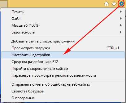 Как восстановить интернет. Как посмотреть версию интернет эксплорер виндовс 10.