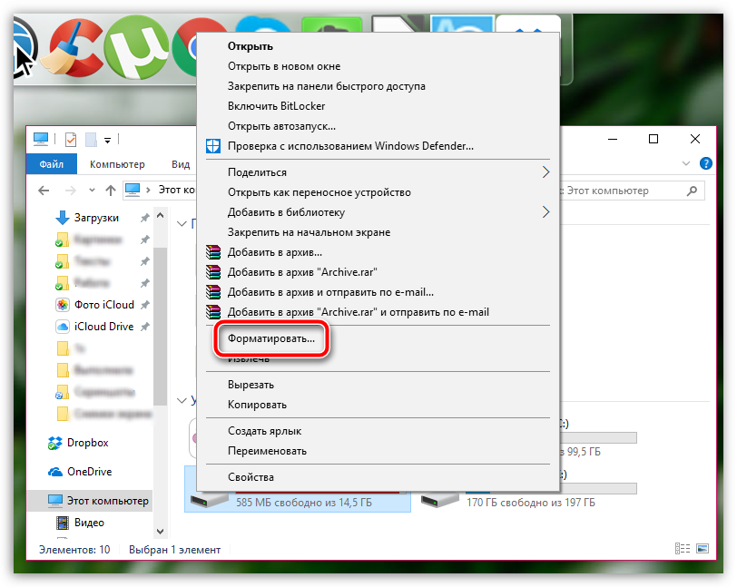 Как отформатировать жесткий диск без переустановки windows