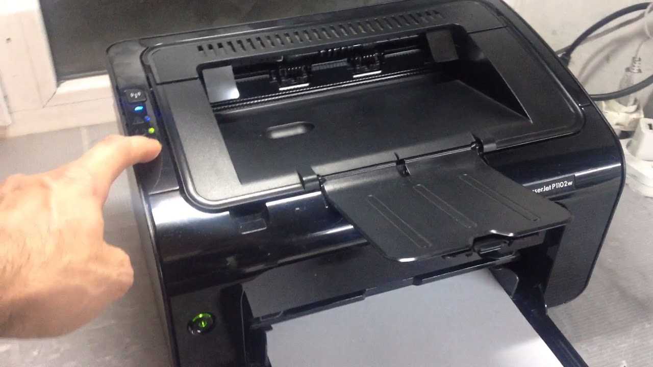 Принтер hp laserjet pro p1102w инструкции | служба поддержки hp