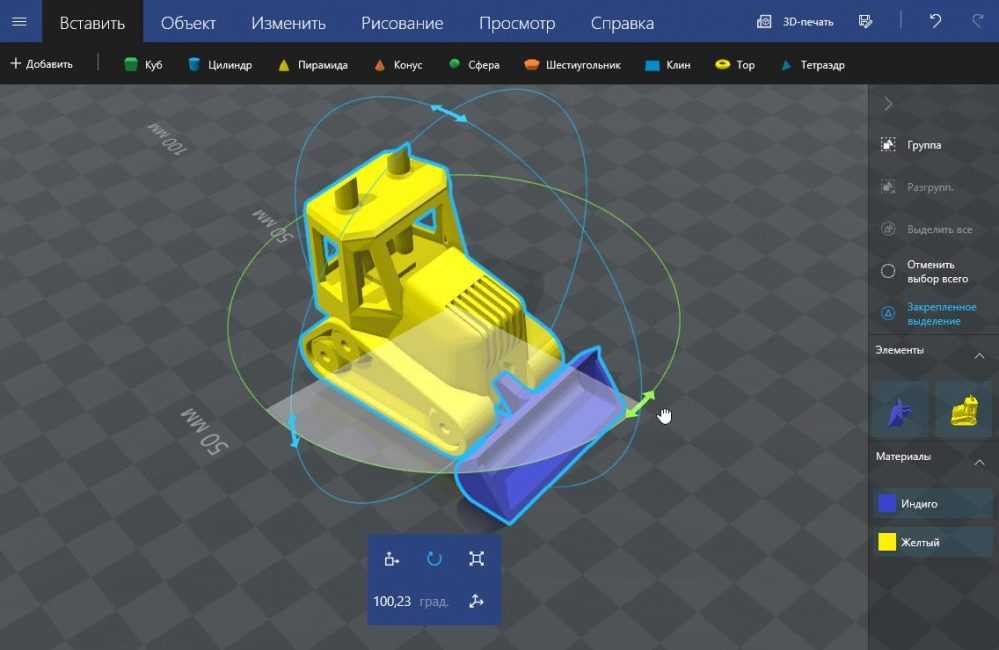 Чем конвертировать 3d файл