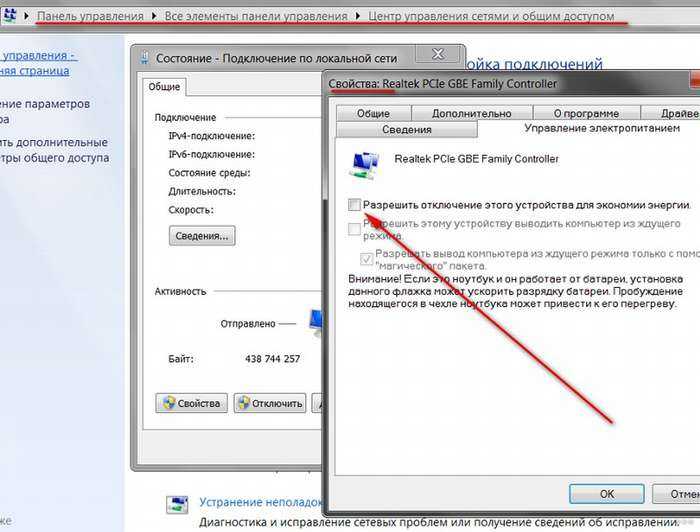Почему не работает wifi на ноутбуке в windows 7/8/10 (решено)