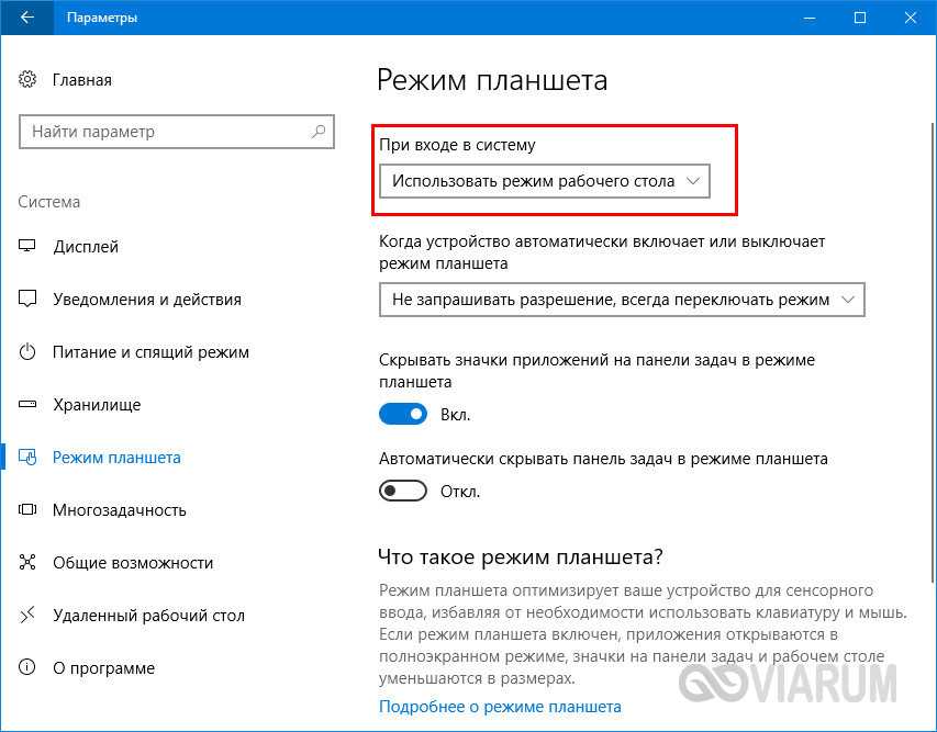 Роутер перестал раздавать интернет. как найти причину и устранить ее?