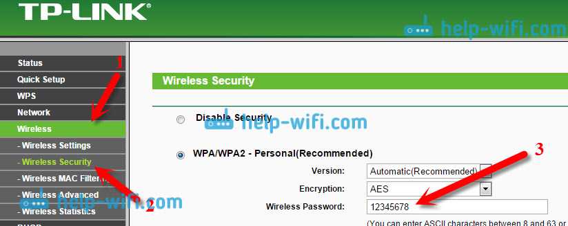 Wifite: программа для реализации комплексных (wpa / wpa2, wep, wps) автоматизированных атак на wi-fi в kali linux - hackware.ru