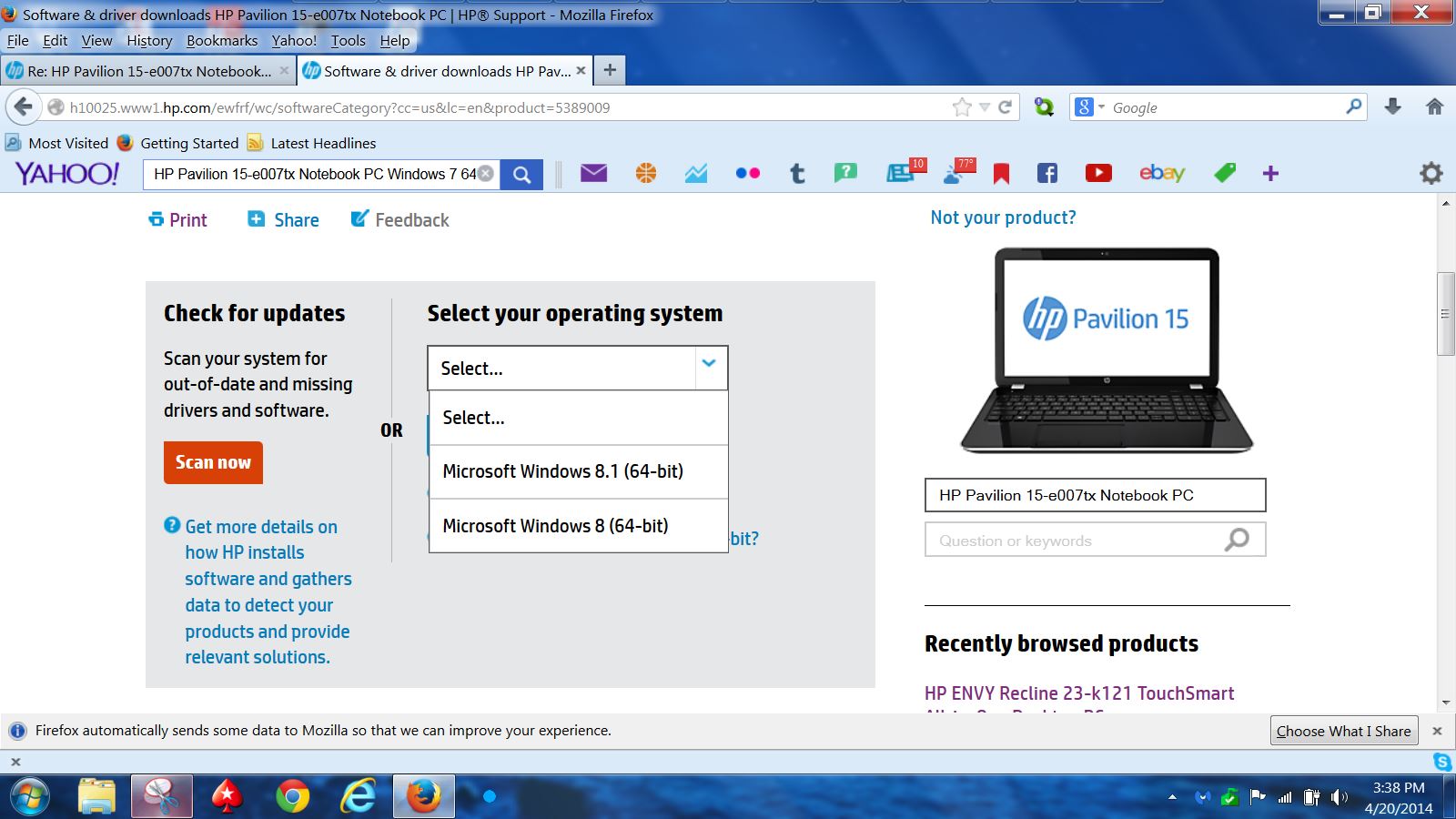 Драйвера e. Драйвер Wi Fi для Windows 7. Драйвера WIFI для ноутбука. Что такое драйвер на ноутбуке. Драйвер для WIFI на Windows.
