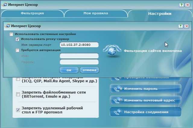 Удаление (отключение) браузера internet explorer в системе microsoft windows. - cadelta.ru