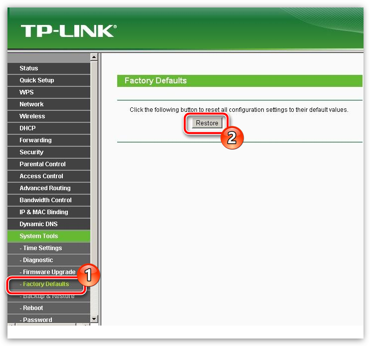 После настройки роутера tp. Reset на роутере TP-link. Сброс настроек роутера ТП линк. Веб меню роутера TP-link с5. Роутер TP link сброс до заводских настроек.