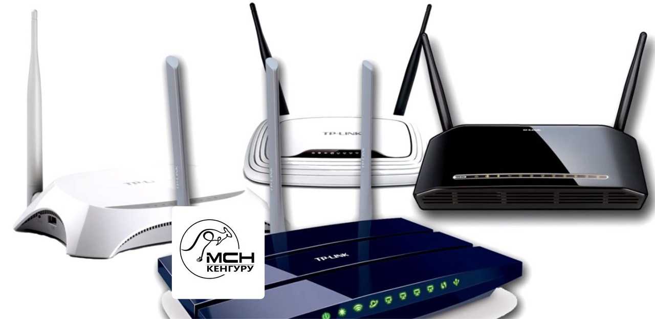 Выбираем оптимальный канал wi-fi на роутере