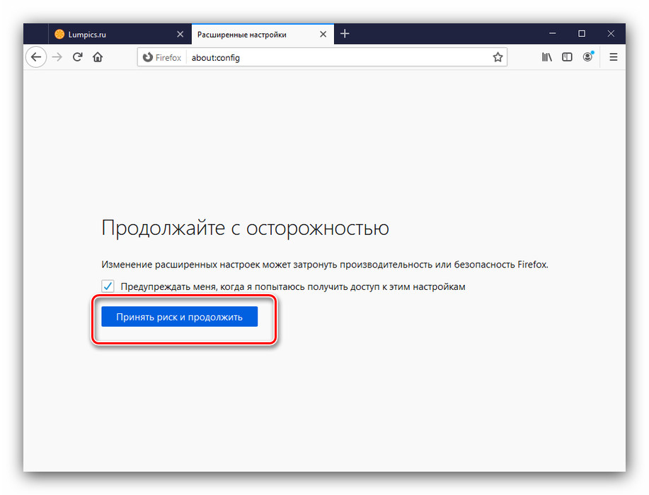 Недостаточно памяти переустановка windows