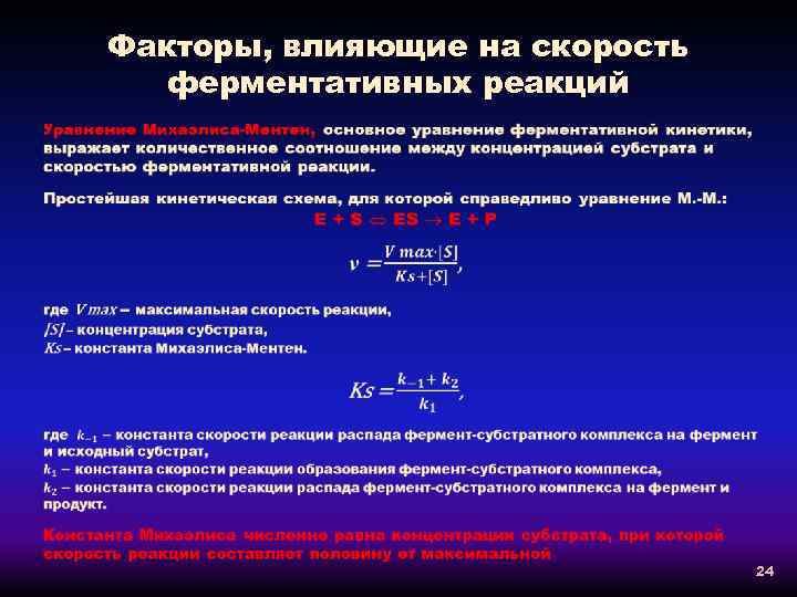 Зависит ли пинг от роутера