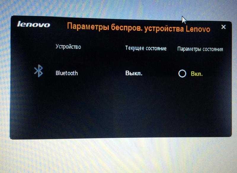 Как установить драйвера на wi-fi адаптер в windows 7?