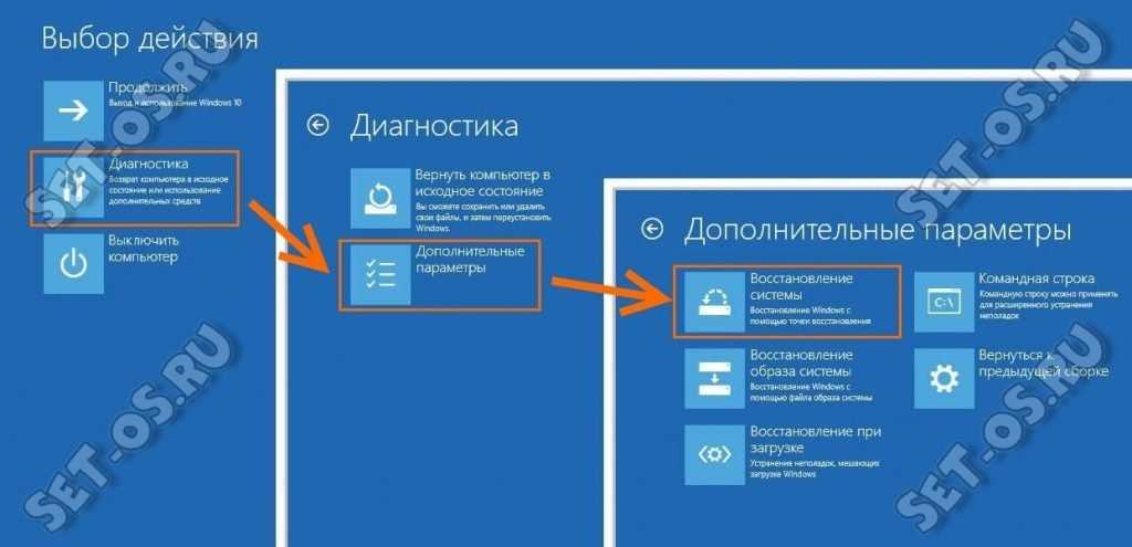 Как открыть старую систему windows 10