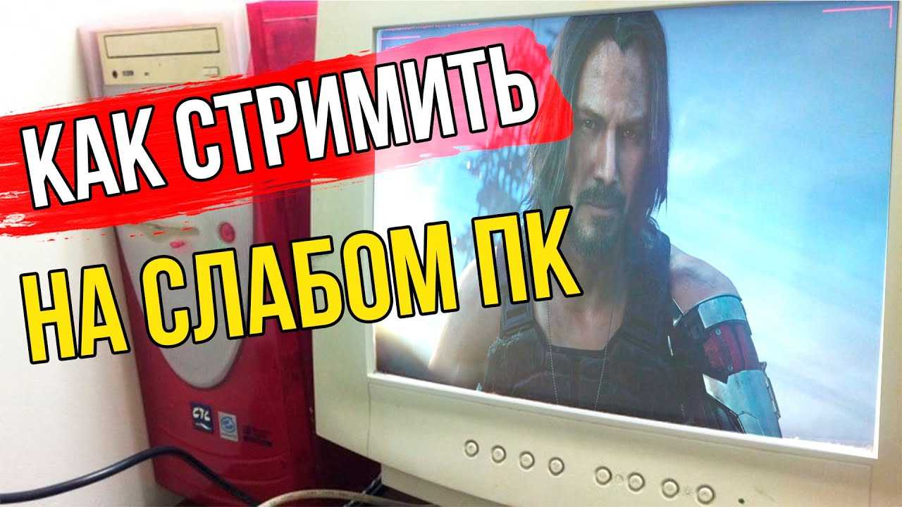 Как проверить битрейт интернета