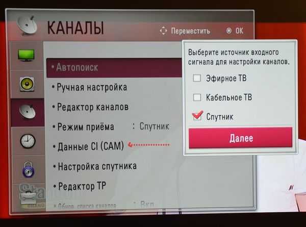 Ресиверы нтв плюс: обзор, преимущества и недостатки