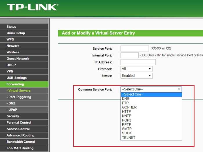 Как открыть порты на роутере d-link? проброс портов на примере d-link dir-615
