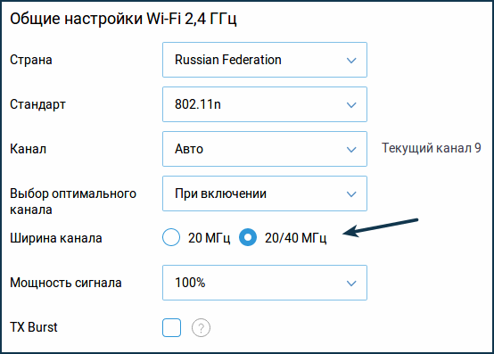 Какой роутер выбрать в 2020 году для квартиры или дома? какой лучше?