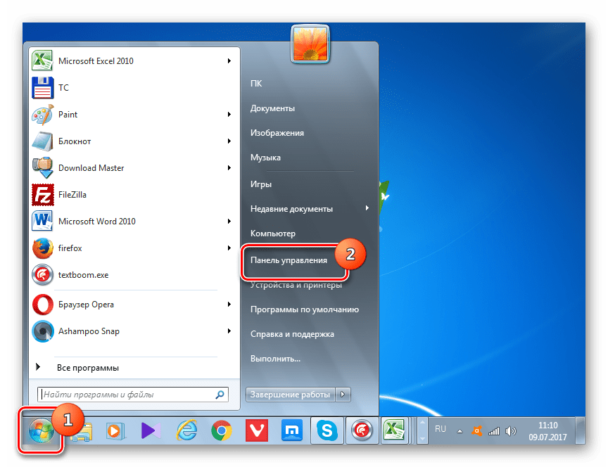 Как починить диспетчер задач на windows 7