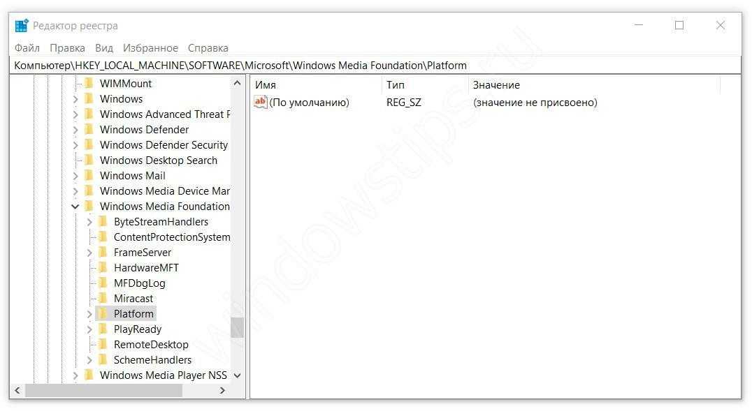 Не удалось запустить камеру windows 10 код ошибки 0xa00f429f