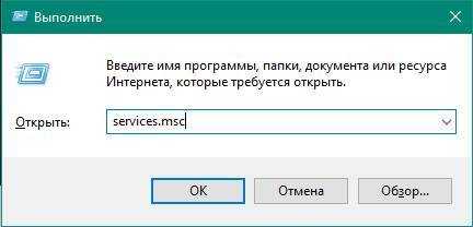 Ошибка 769 при подключении к интернету: как исправить? | твой сетевичок