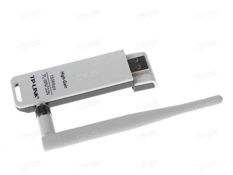 Загрузить для  tl-wn823n v3