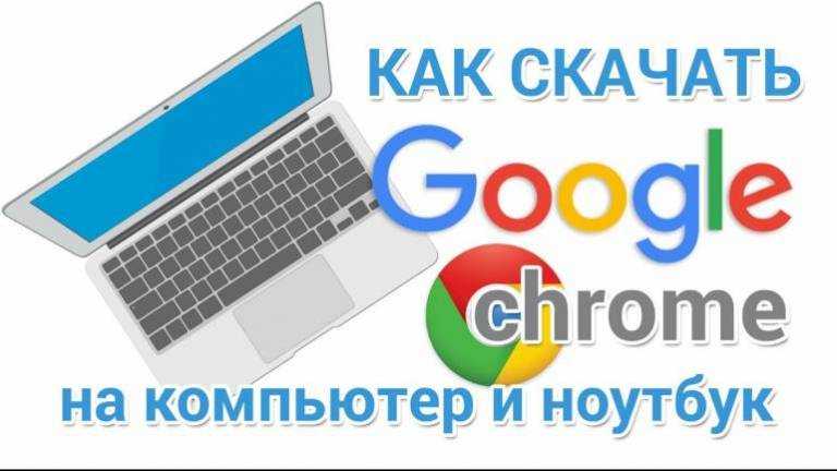 Предварительная выборка ресурсов google chrome