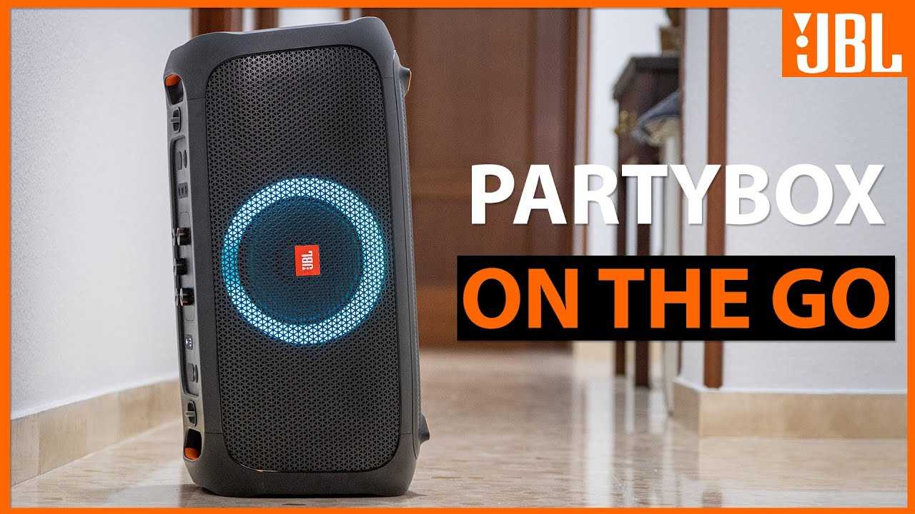 Обзор JBL PartyBox On-The-Go: портативная Bluetooth-колонка с микрофоном